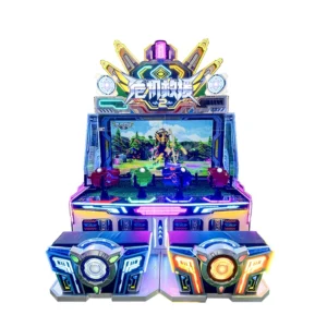 Global Shooting Machine