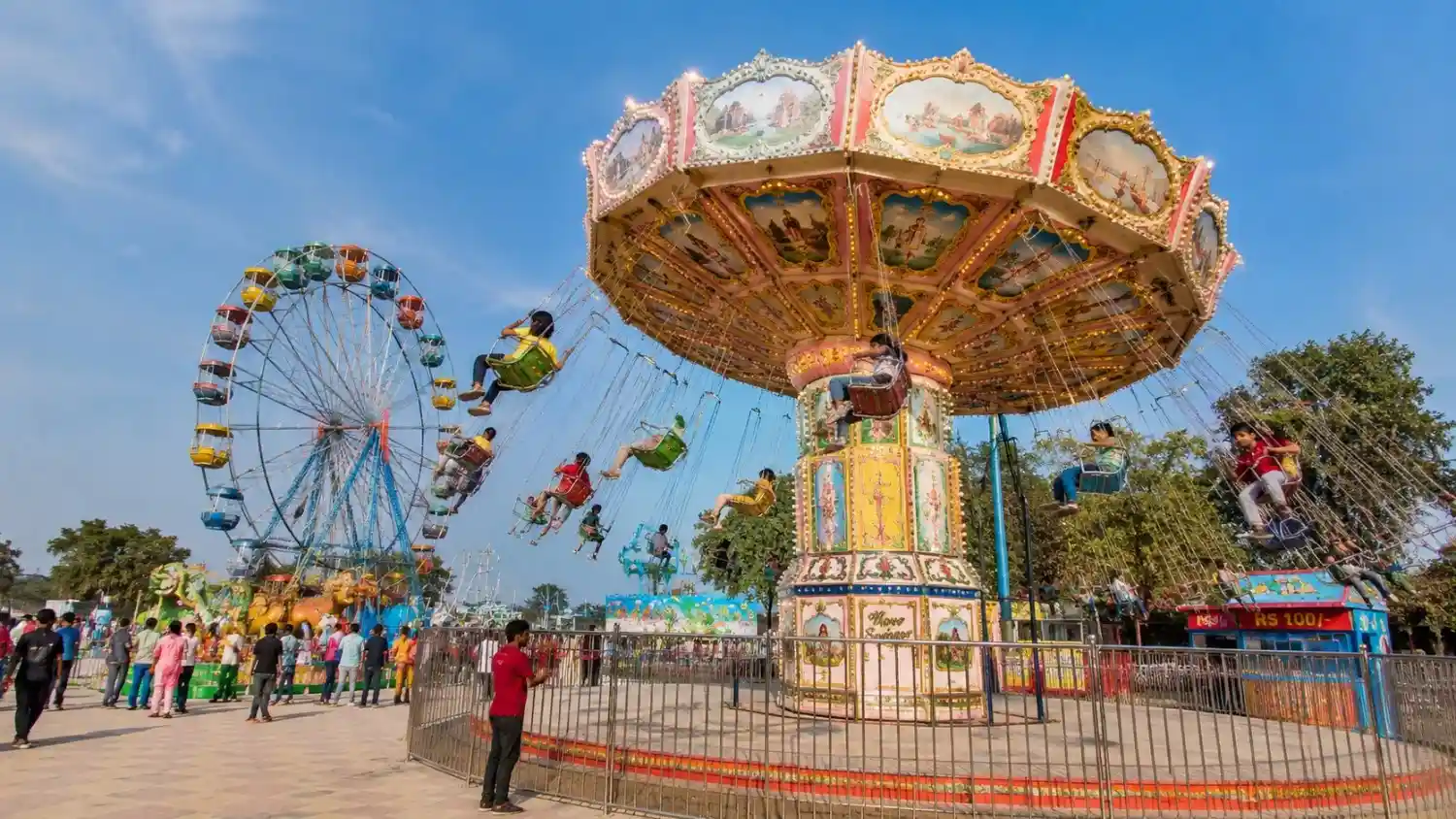 Rides