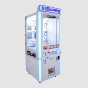 9-hole keymaster arcade game machine by FuntrekGlobal